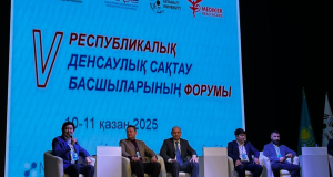 Национальная палата здравоохранения приняла участие в V Республиканском форуме руководителей здравоохранения